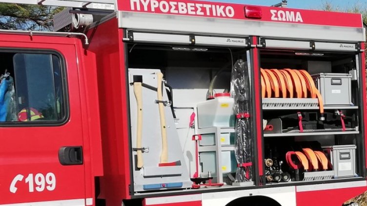 Снимка: архив, БГНЕС