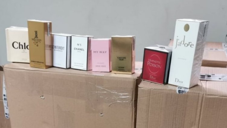 Снимка: Агенция "Митници"