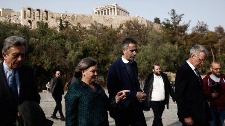 Снимка: БГНЕС