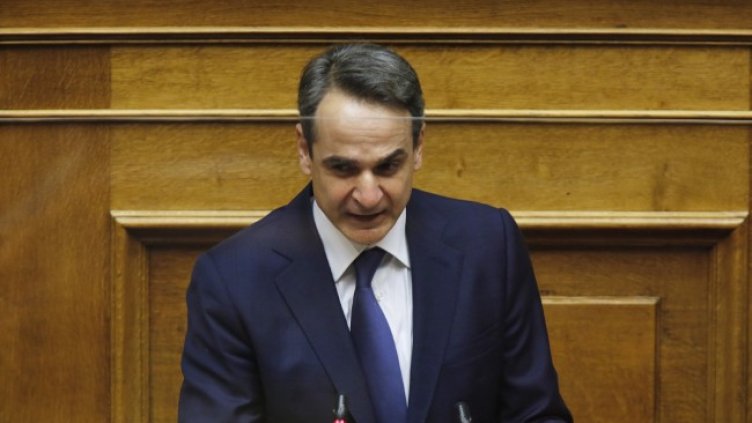 Снимка: БГНЕС/EPA