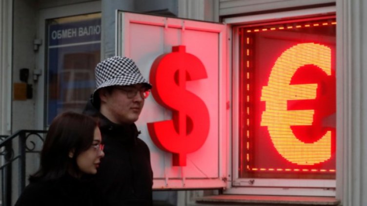 Снимка: БГНЕС/EPA