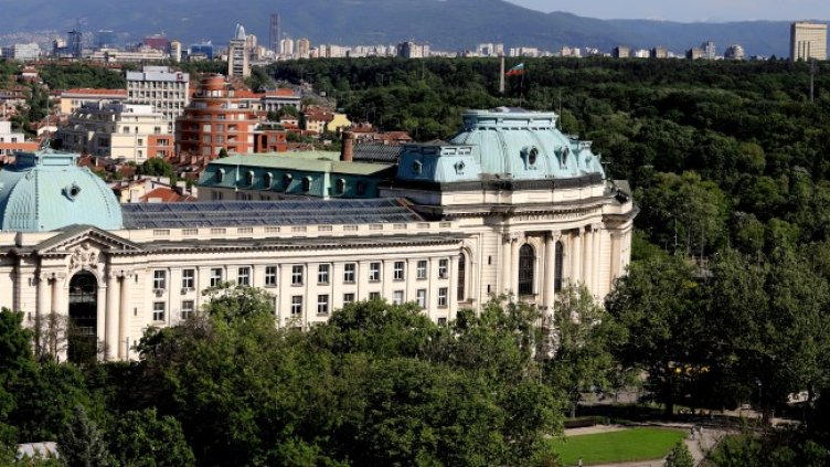 Снимка: БГНЕС