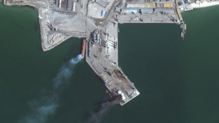 Снимка: БГНЕС