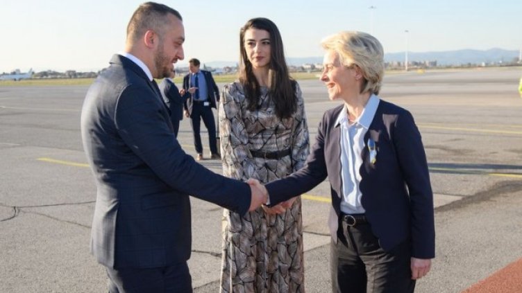 Снимка: Европейска комисия