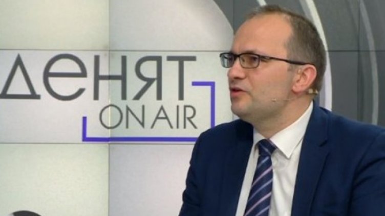 Снимка: БГНЕС