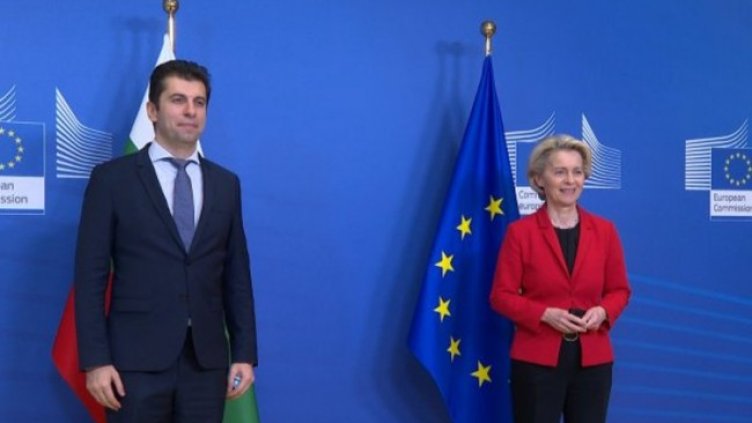 Снимка: БГНЕС