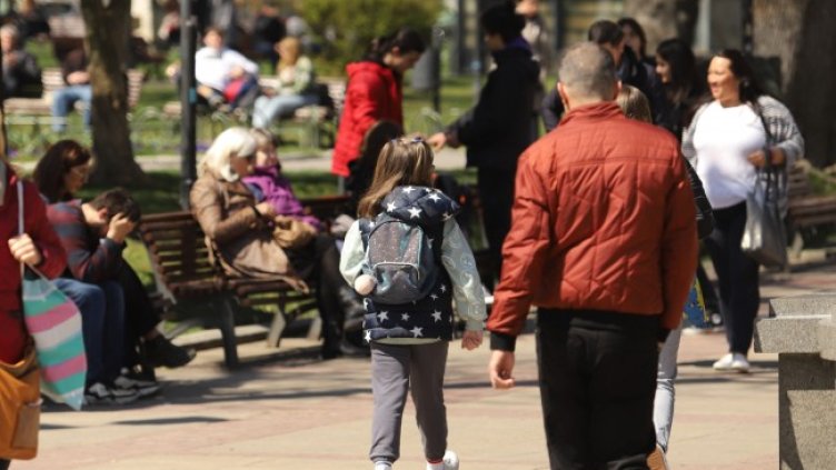 Снимка: БГНЕС