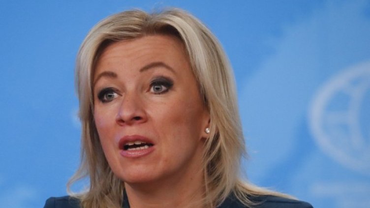 Снимка: БГНЕС/EPA