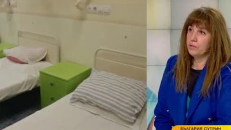 Снимка: Bulgaria ON AIR