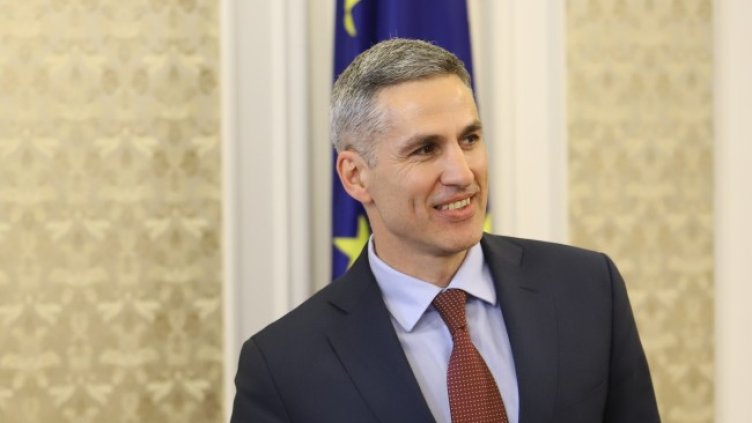 Снимка:  БГНЕС