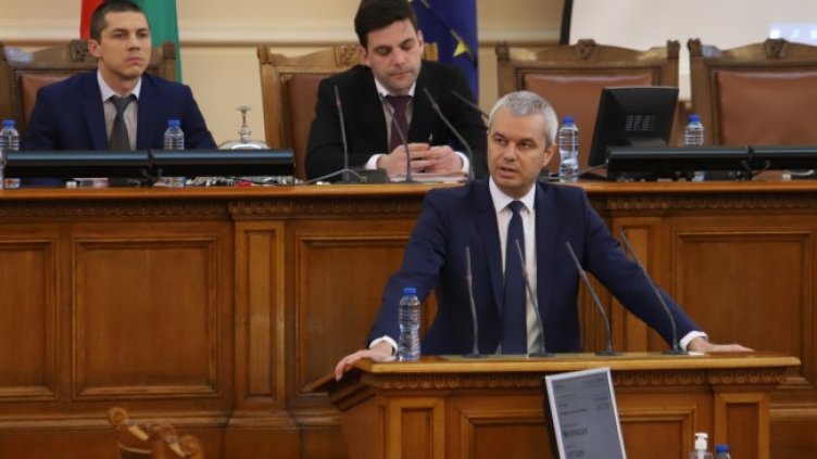 Снимка: БГНЕС