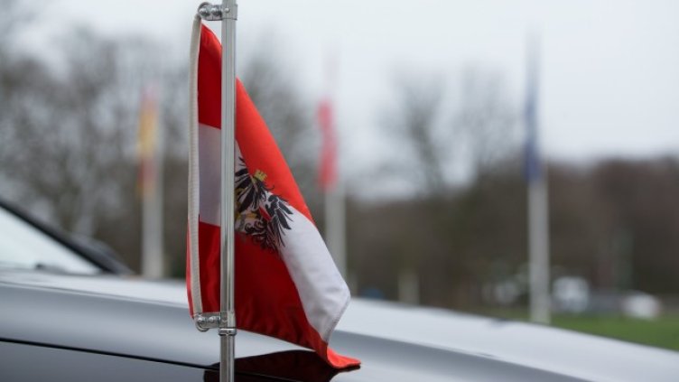 Снимка: архив, БГНЕС