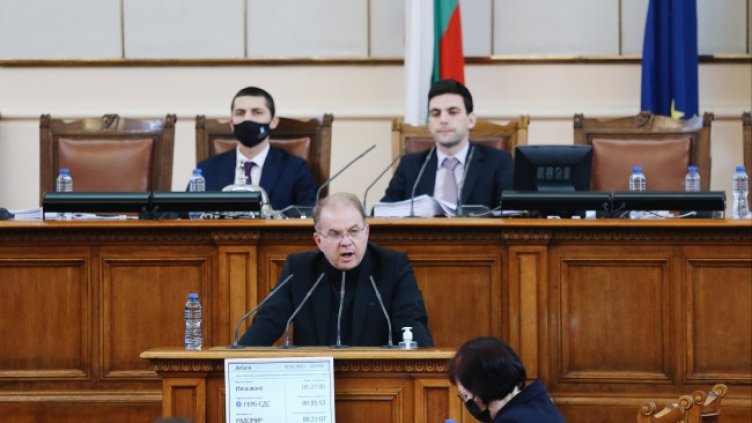 Снимка: БГНЕС