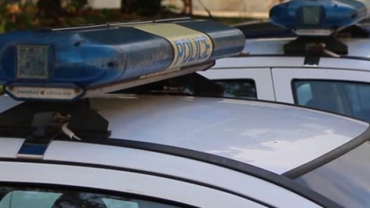 Снимка: архив, БГНЕС