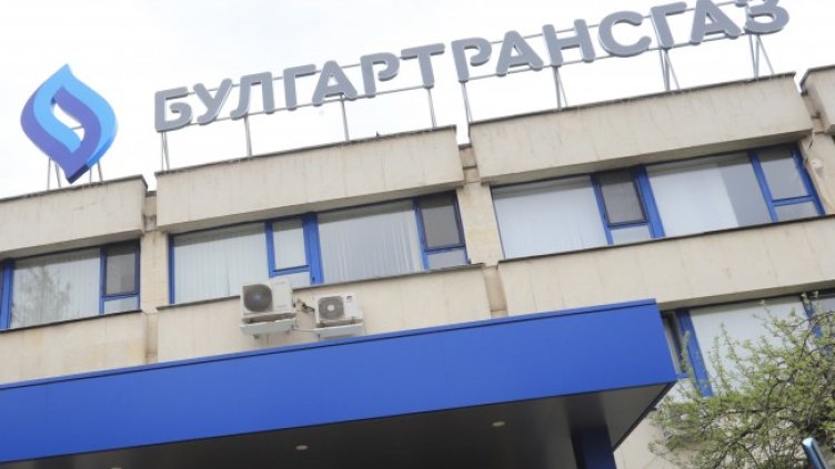 Снимка: архив, БГНЕС