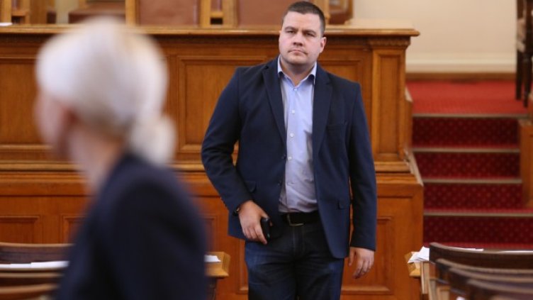 Снимка: БГНЕС