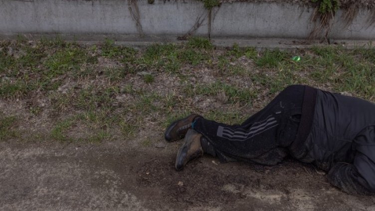 Снимка: архив, БГНЕС