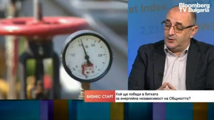 Снимка: Bloomberg TV Bulgaria