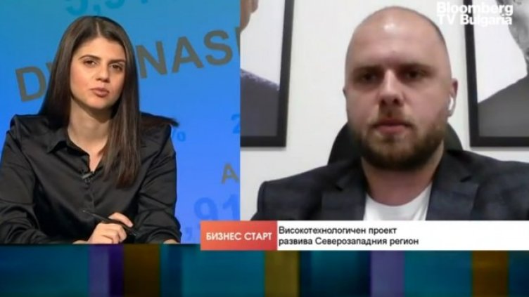 Снимка: Bloomberg TV Bulgaria