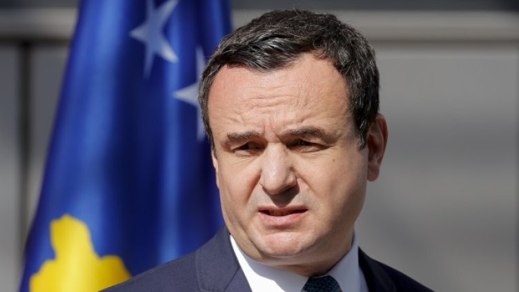 Снимка: БГНЕС/EPA