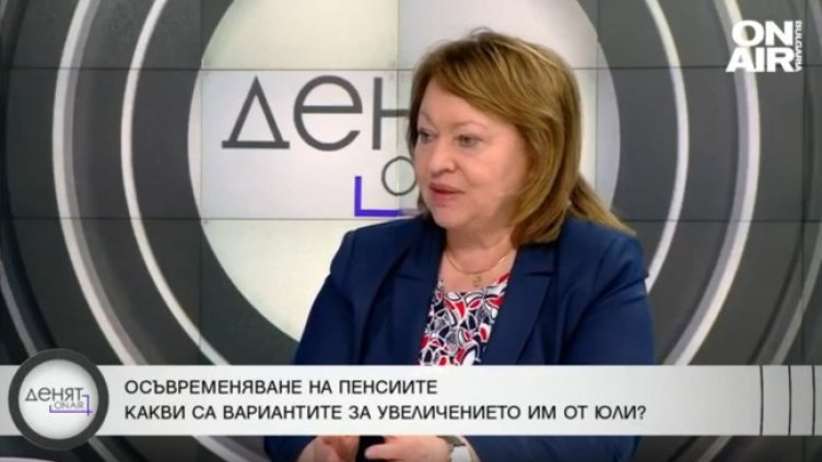 Снимка: Bulgaria ON AIR