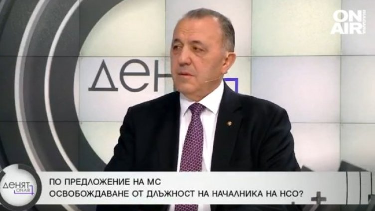 Снимка: Bulgaria ON AIR