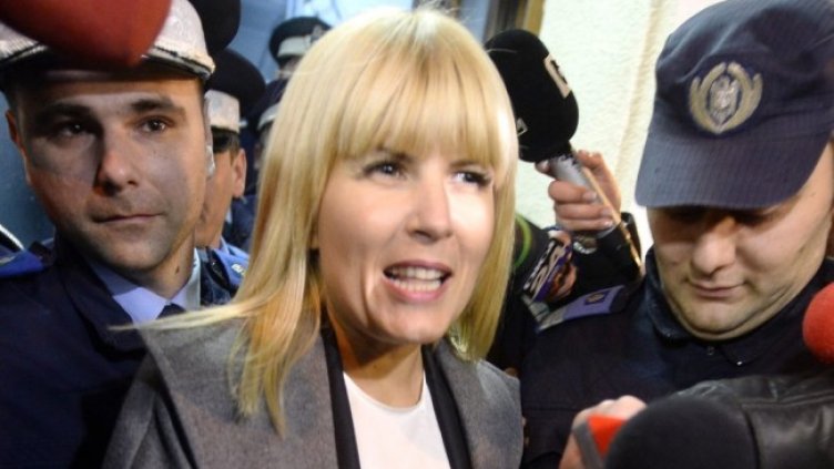 Снимка: архив, БГНЕС