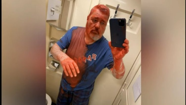 Снимка: YouTube