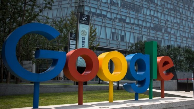 Снимка: БГНЕС/EPA