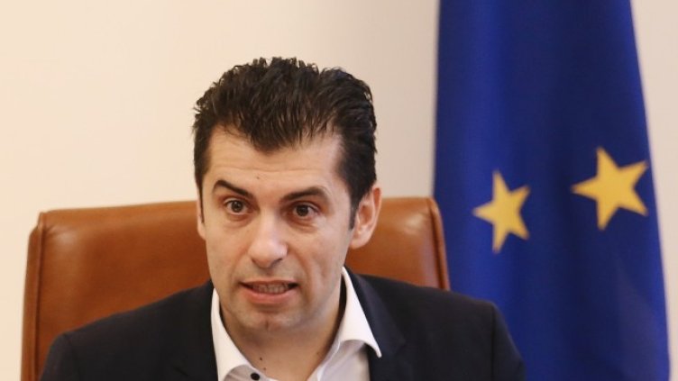 Снимка: архив, БГНЕС