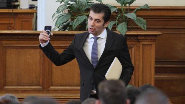 Снимка: Димитър Кьосемарлиев, Dnes.bg