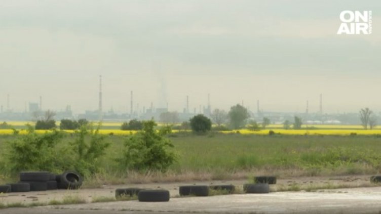 Снимка: Bulgaria ON AIR