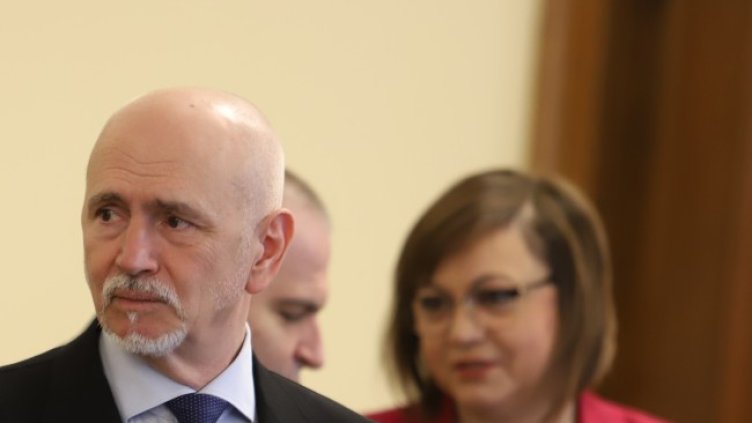 Снимка: БГНЕС