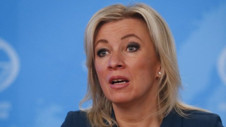 Снимка: БГНЕС/EPA