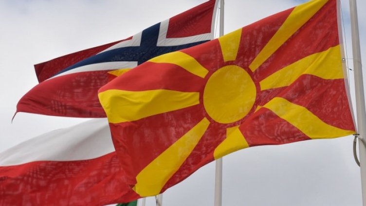 Снимка: БГНЕС/EPA