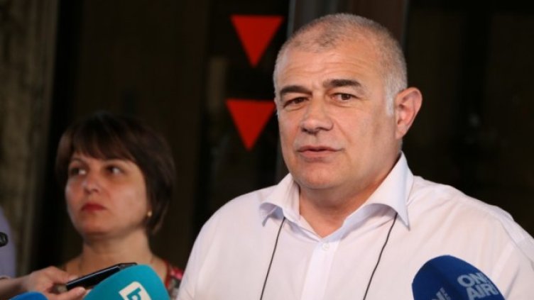 Снимка: БГНЕС