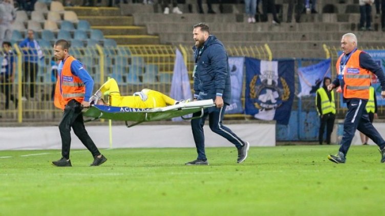 Снимка: Lap.bg