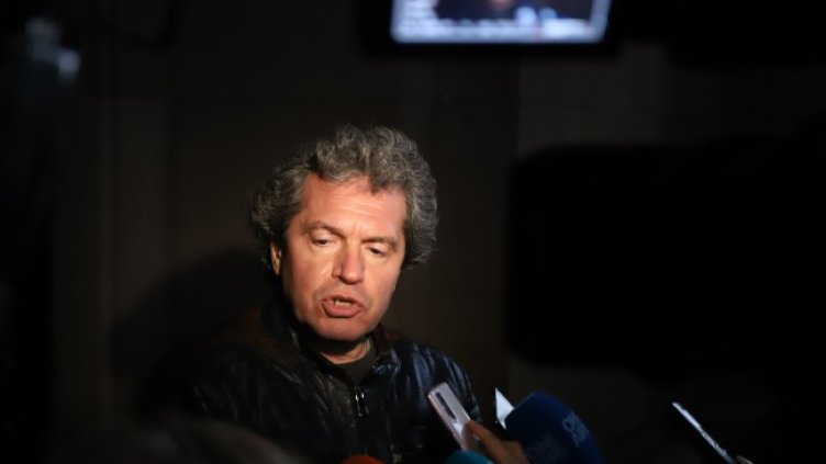 Снимка: БГНЕС