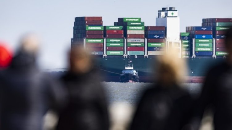 Снимка: архив, БГНЕС