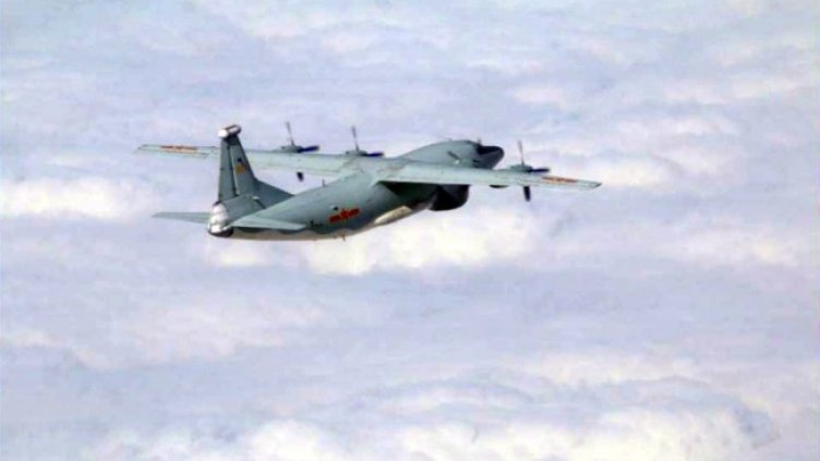 Снимка: архив, БГНЕС