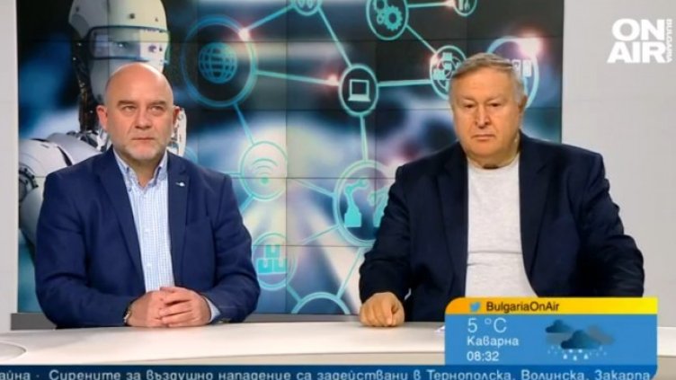 Снимка: Bulgaria ON AIR