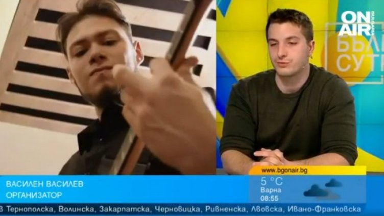 Снимка: Bulgaria ON AIR