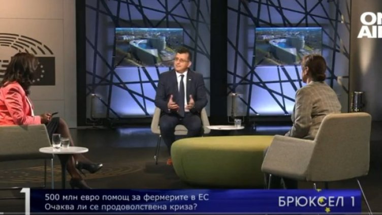 Снимка: Bulgaria ON AIR