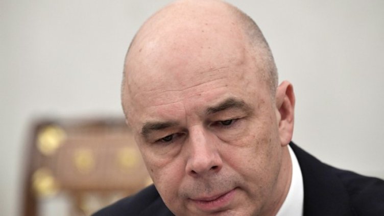 Снимка: БГНЕС/EPA