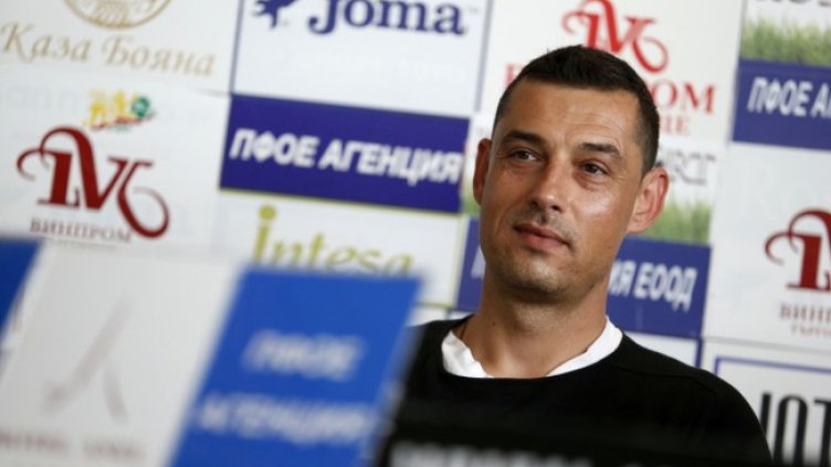 Снимка: Lap.bg