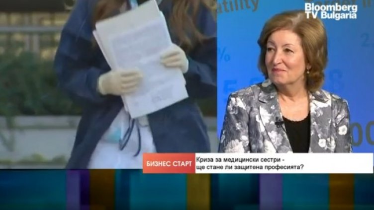 Снимка: Bloomberg TV Bulgaria