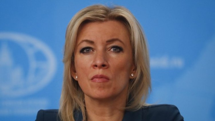 Снимка: БГНЕС/EPA