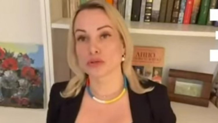 Снимка: YouTube