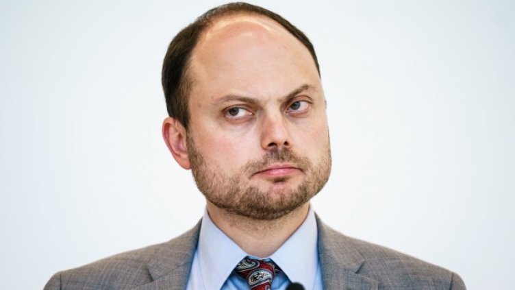 Снимка: архив, БГНЕС