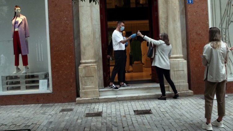 Снимка: архив, БГНЕС